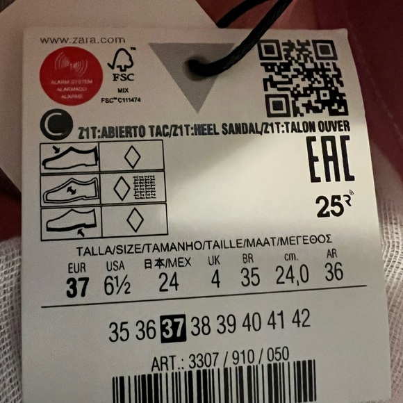 NEW ZARA heels - Picture 4 of 4